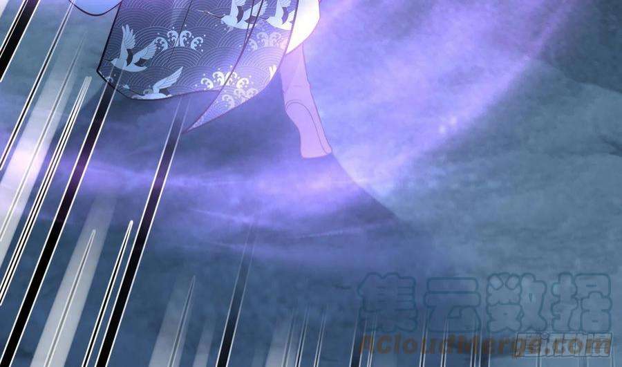 打死也不做师尊104话 对你动心了