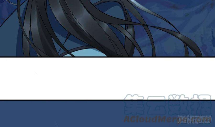 打死也不做师尊104话 对你动心了
