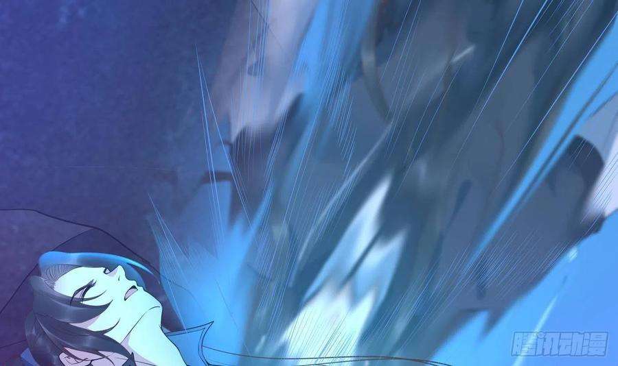 打死也不做师尊104话 对你动心了