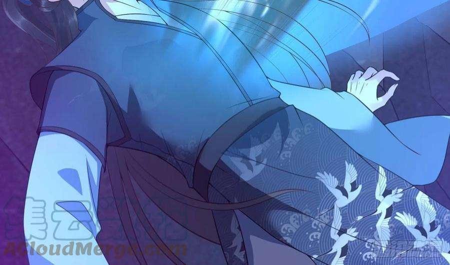 打死也不做师尊104话 对你动心了