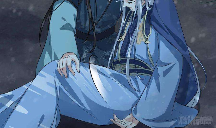 打死也不做师尊105话 该叫师尊才对