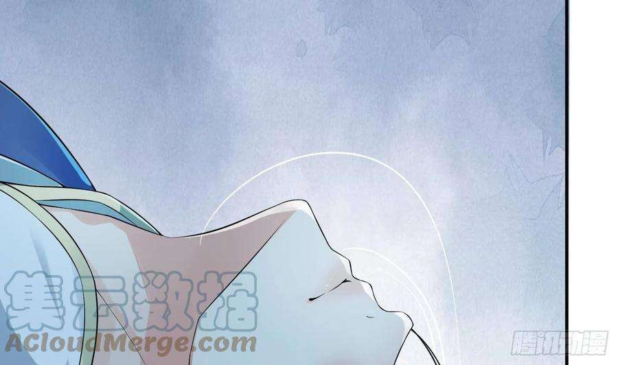 打死也不做师尊105话 该叫师尊才对