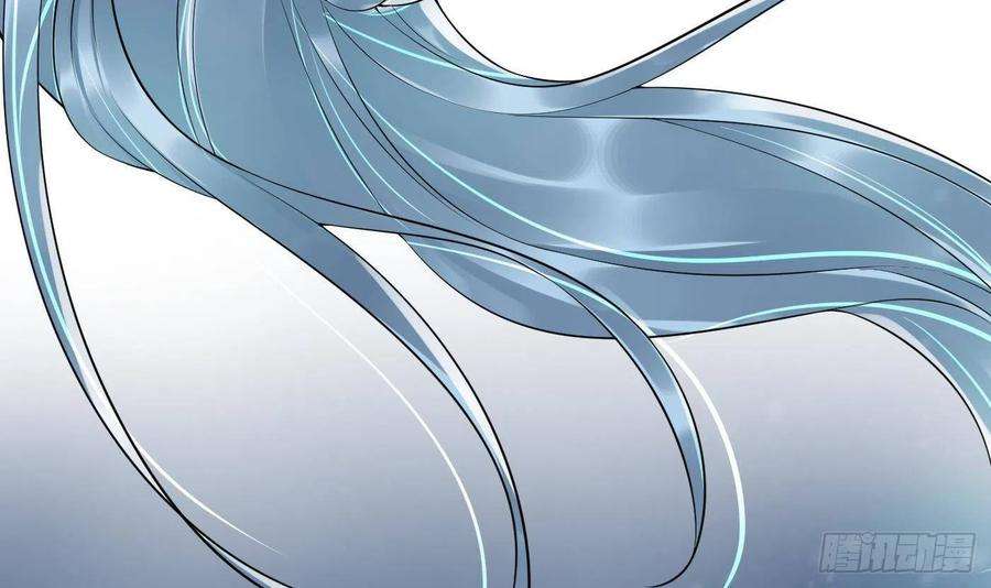 打死也不做师尊105话 该叫师尊才对