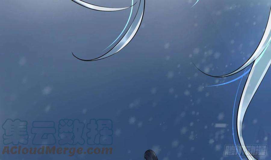 打死也不做师尊105话 该叫师尊才对