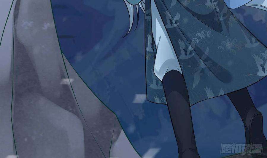 打死也不做师尊105话 该叫师尊才对