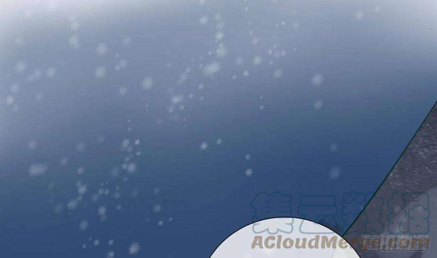 打死也不做师尊105话 该叫师尊才对