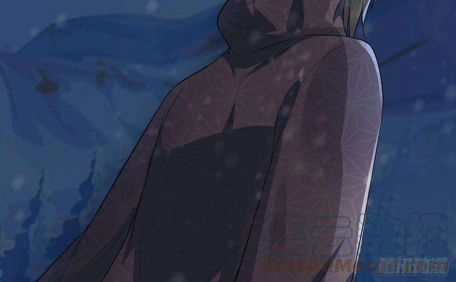 打死也不做师尊105话 该叫师尊才对