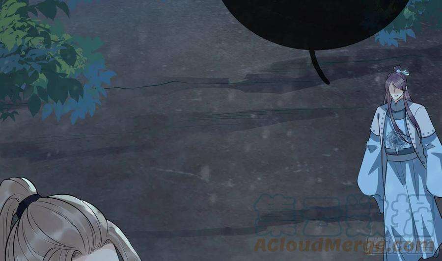打死也不做师尊105话 该叫师尊才对