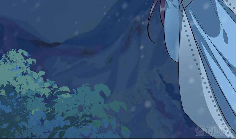 打死也不做师尊105话 该叫师尊才对