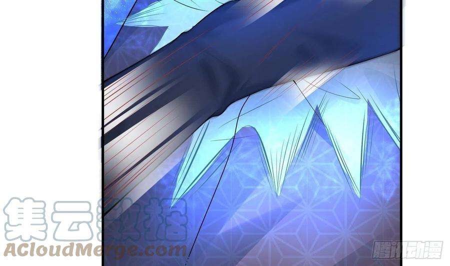 打死也不做师尊105话 该叫师尊才对