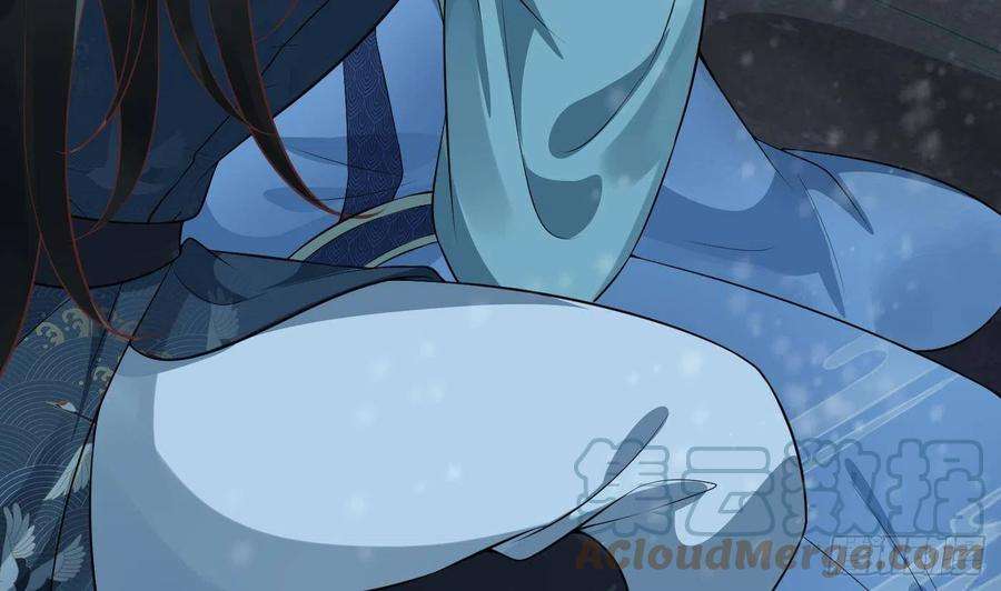 打死也不做师尊105话 该叫师尊才对