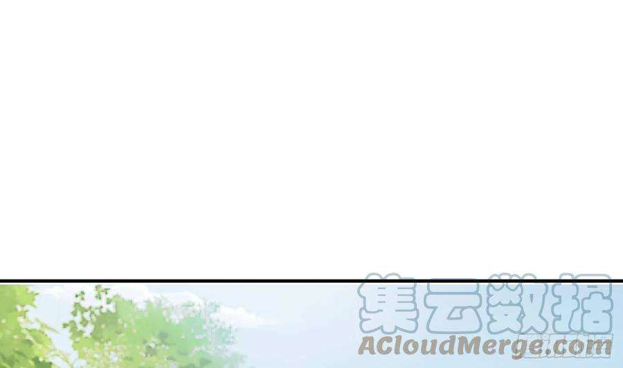 打死也不做师尊105话 该叫师尊才对