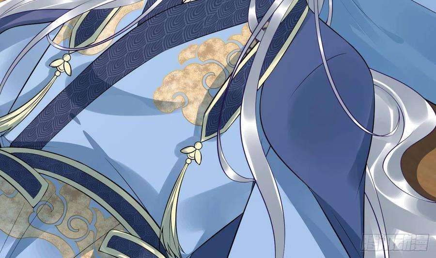 打死也不做师尊105话 该叫师尊才对