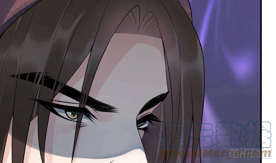 打死也不做师尊105话 该叫师尊才对
