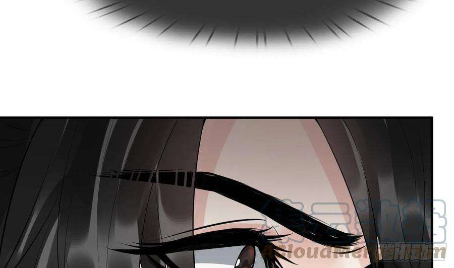 打死也不做师尊105话 该叫师尊才对