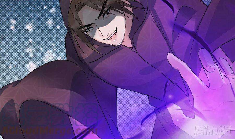 打死也不做师尊105话 该叫师尊才对