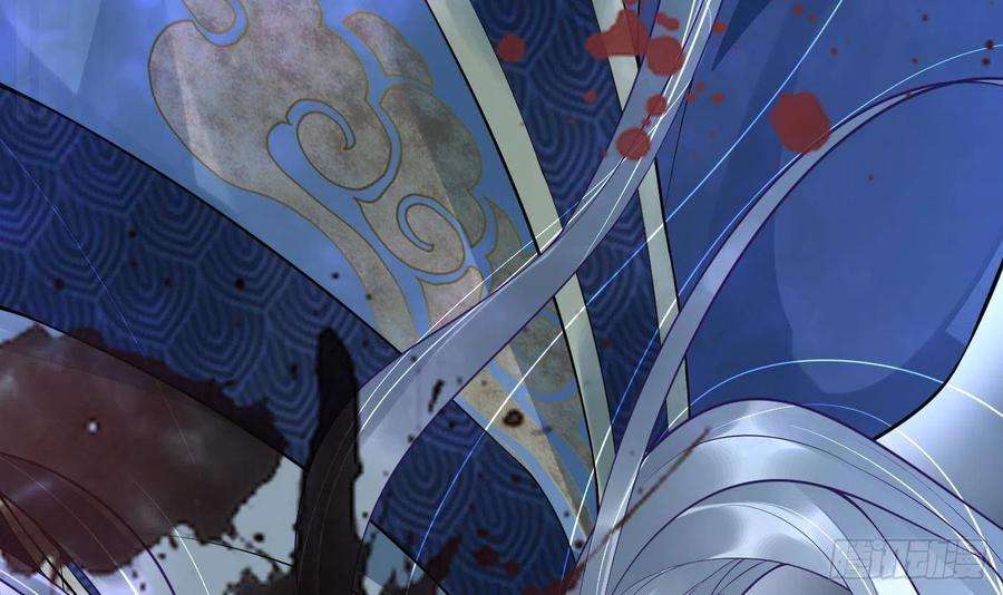 打死也不做师尊105话 该叫师尊才对