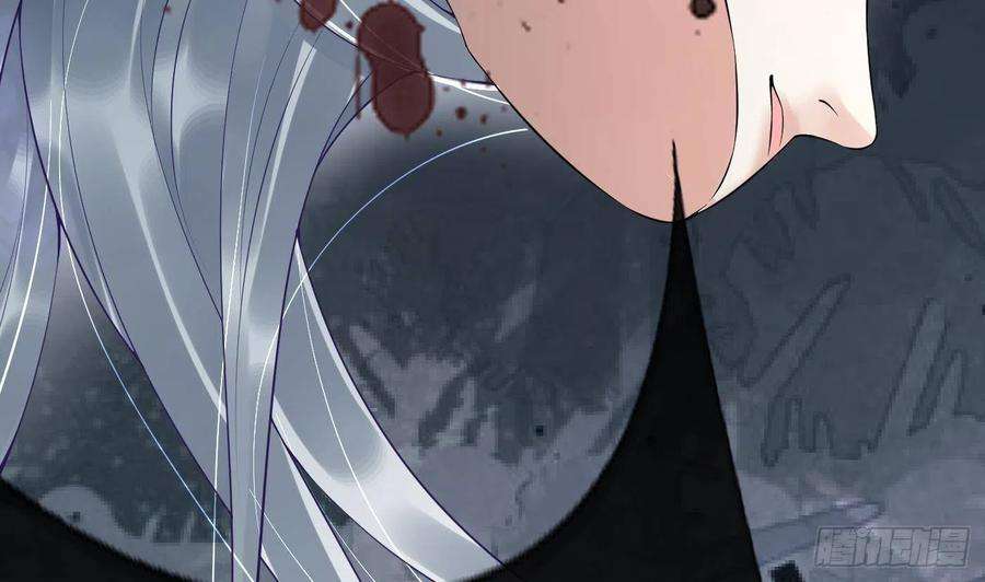 打死也不做师尊105话 该叫师尊才对