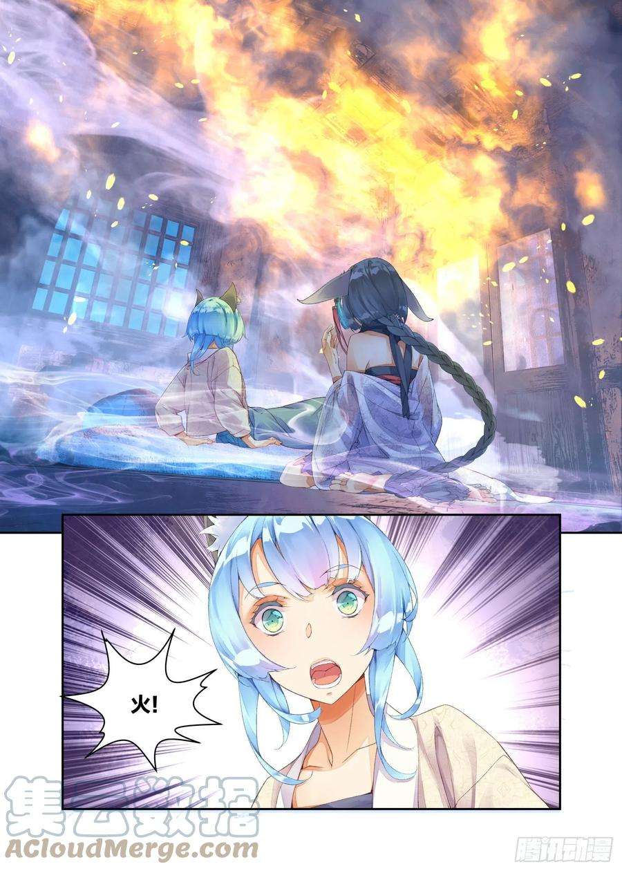 秋罗 II 桑染14 这颗还不错（上）
