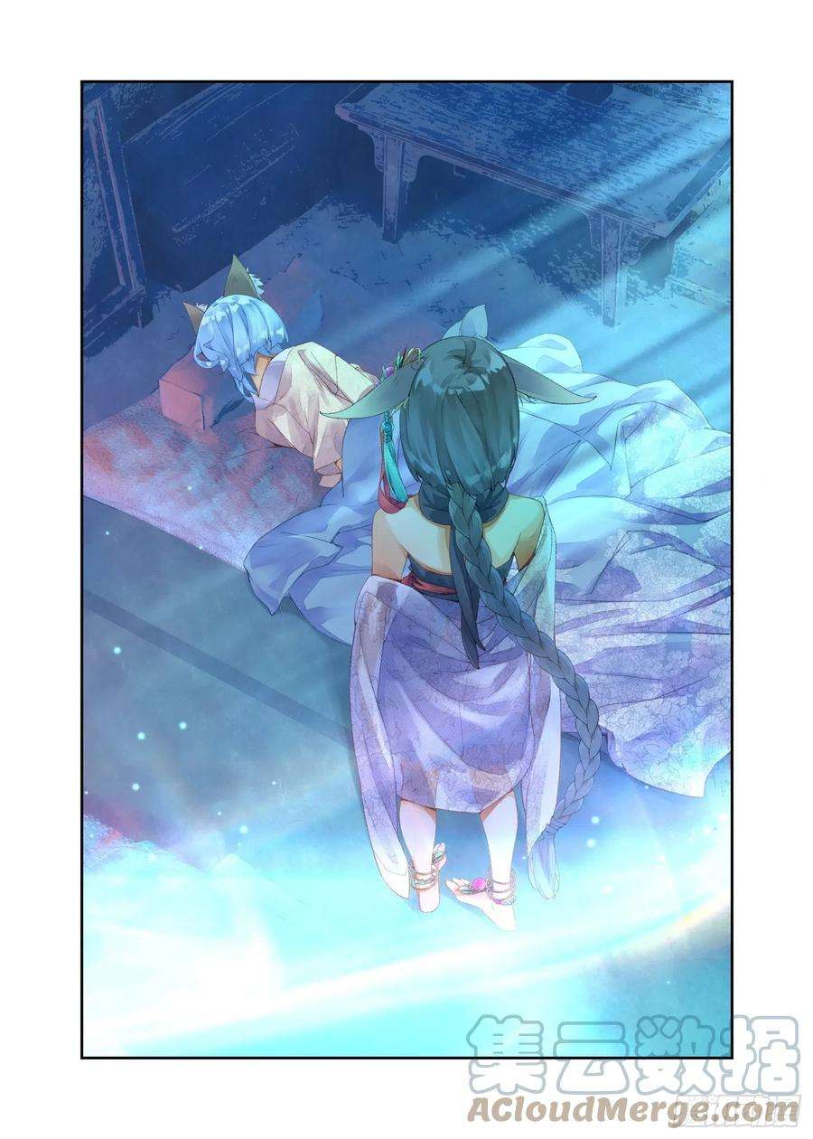秋罗 II 桑染14 这颗还不错（上）