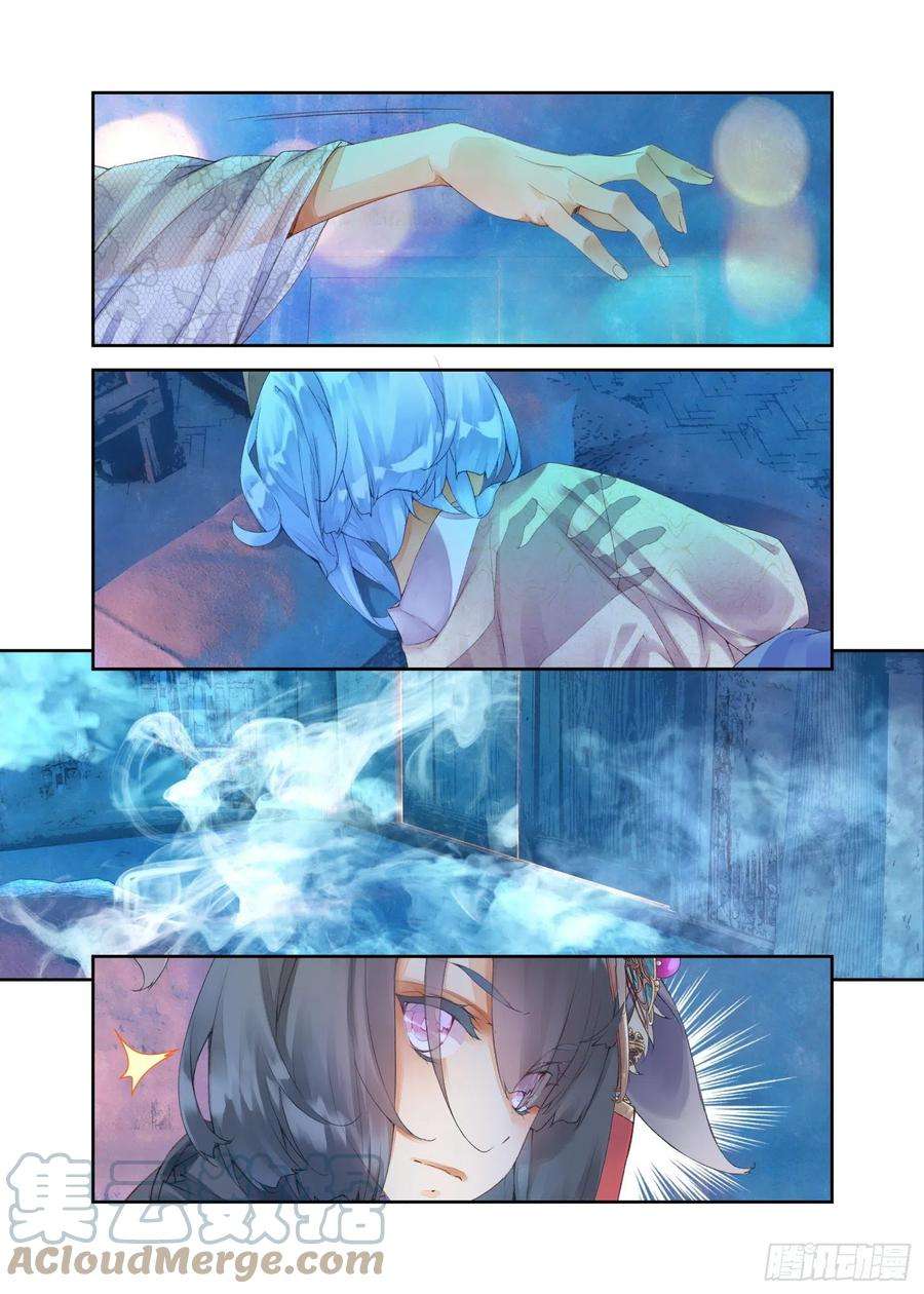 秋罗 II 桑染14 这颗还不错（上）