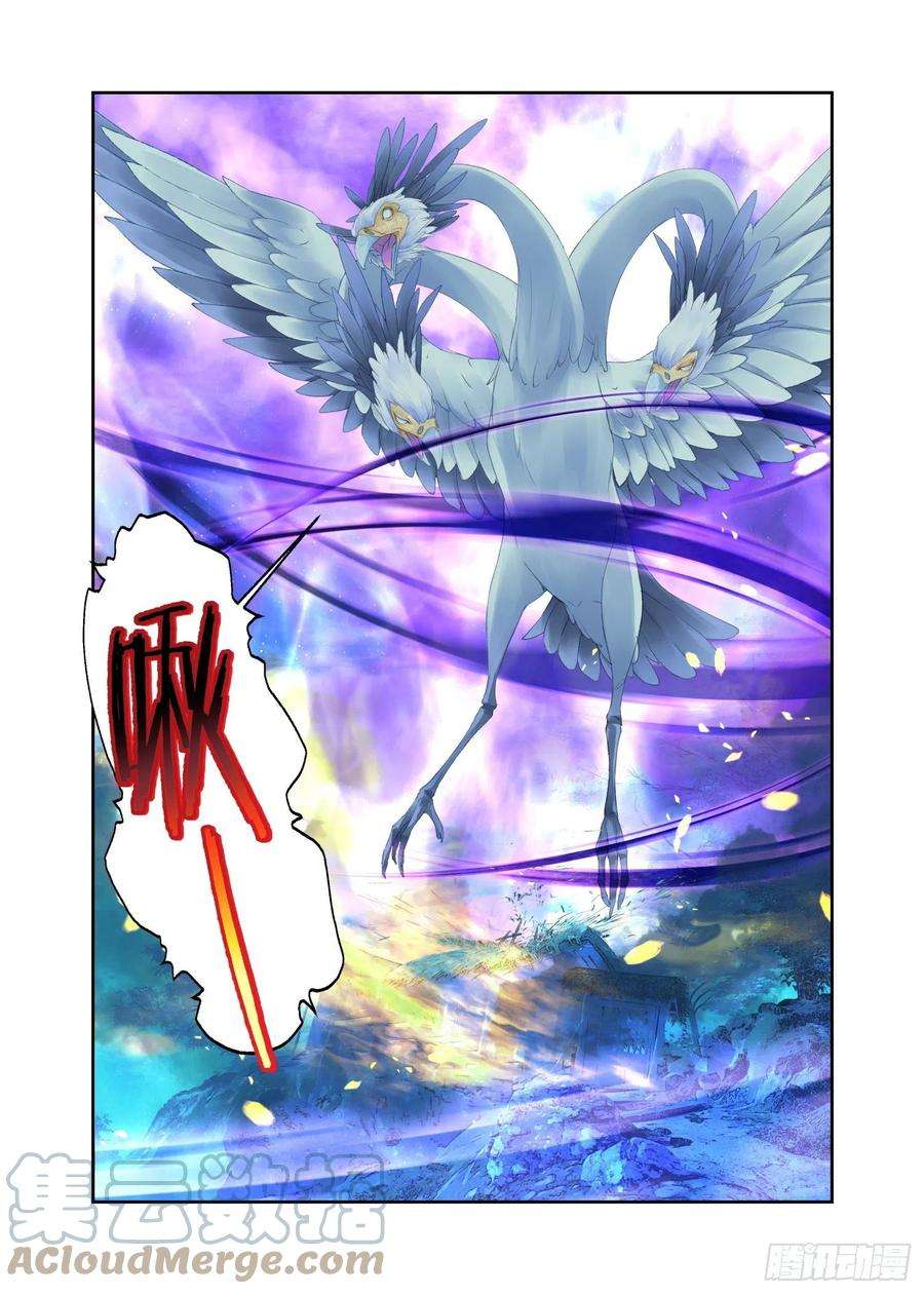 秋罗 II 桑染14 这颗还不错（下）