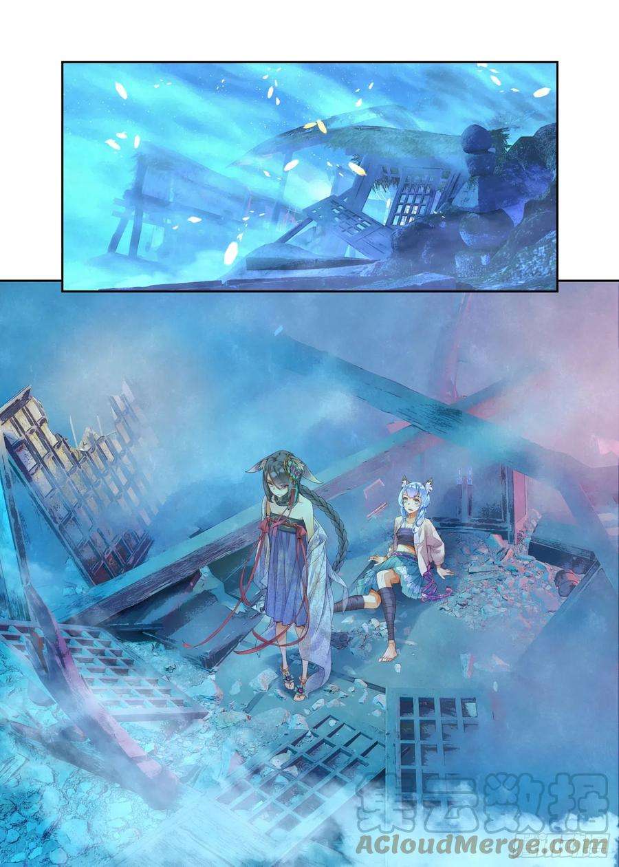 秋罗 II 桑染14 这颗还不错（下）