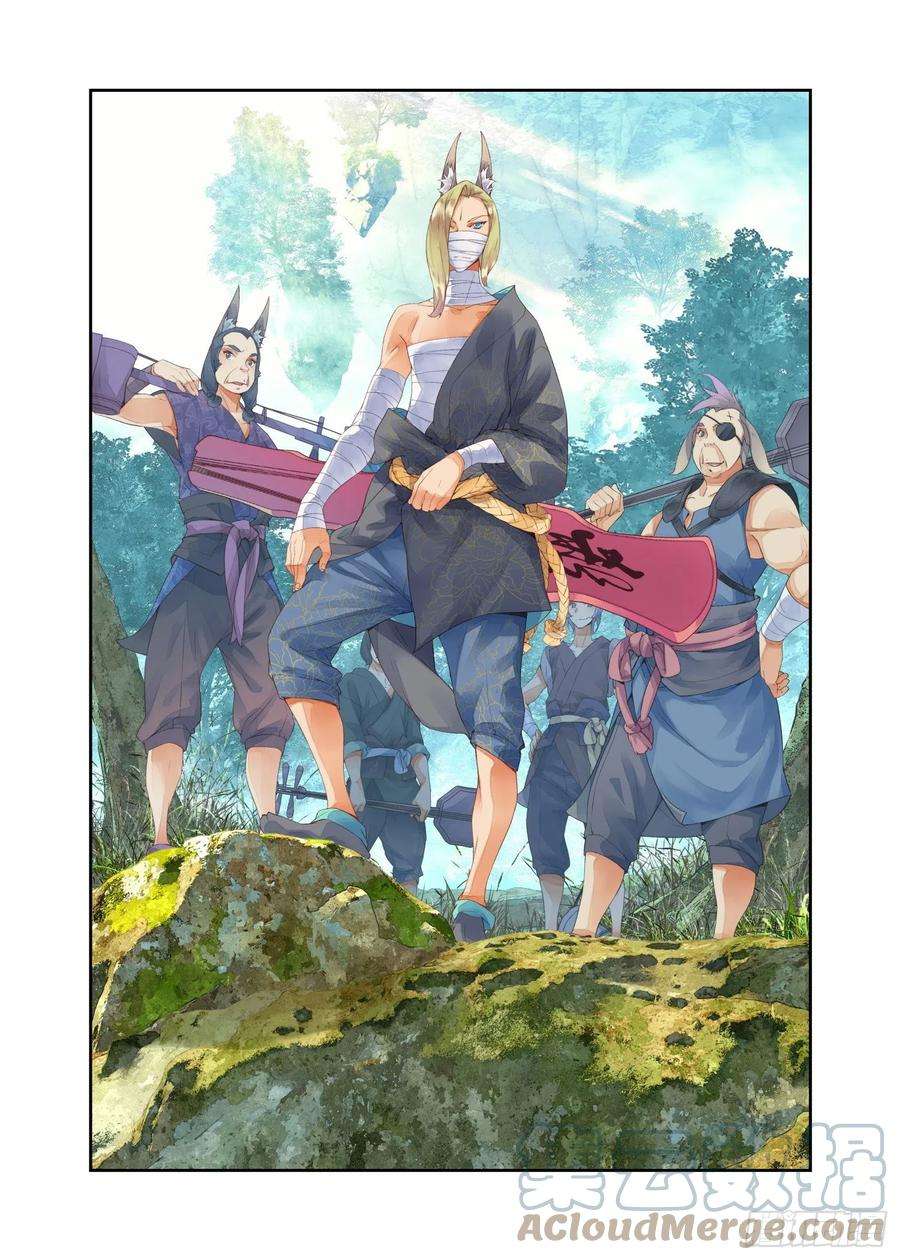 秋罗 II 桑染17 笼中鸟（下）