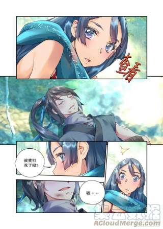 秋罗 II 桑染33 甬道（上）
