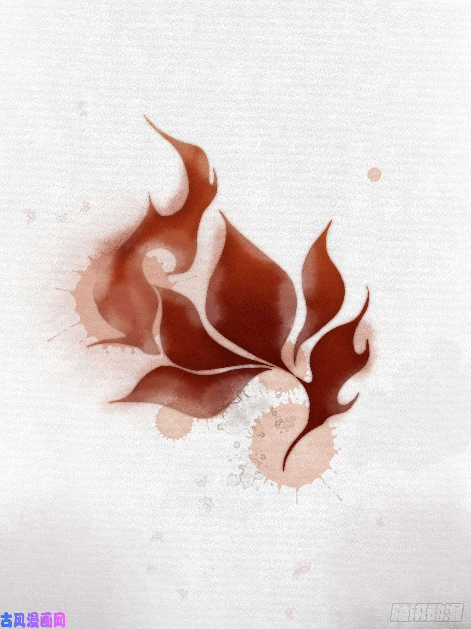点绛唇01 画中人