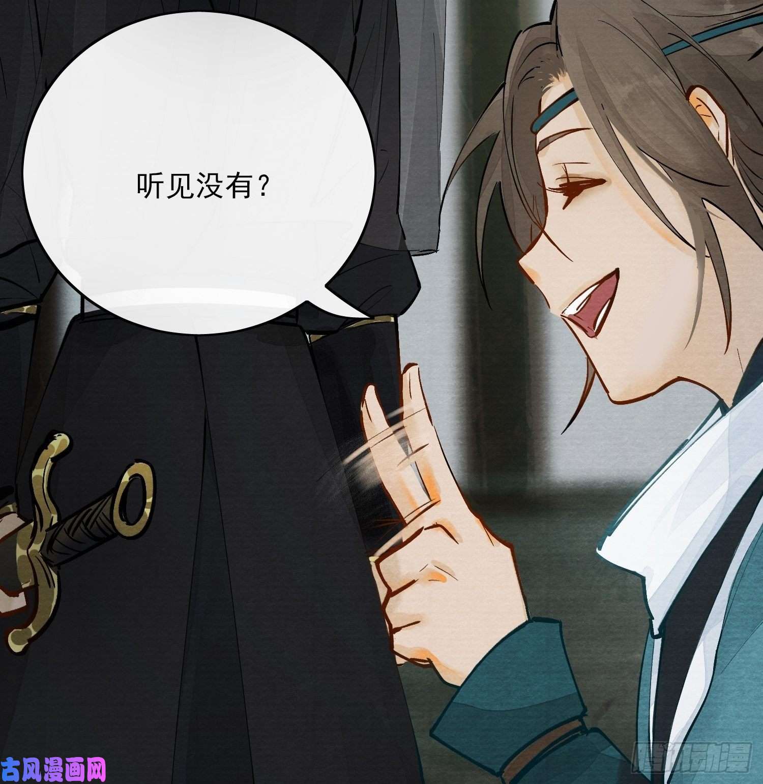 点绛唇01 画中人