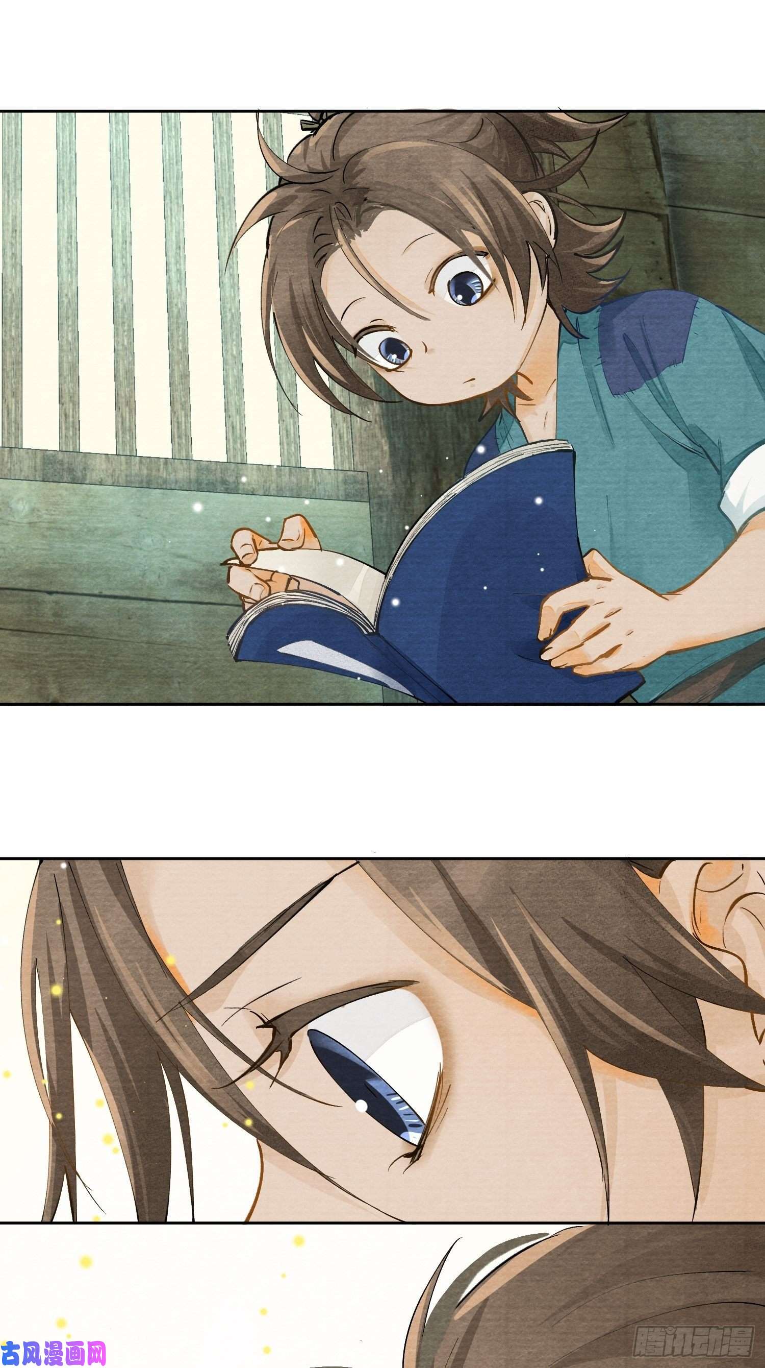 点绛唇02 画中人出现了