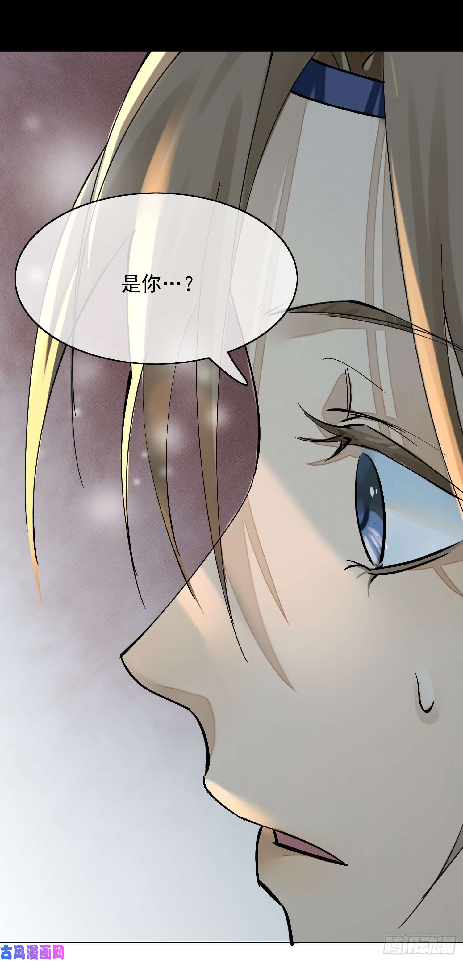点绛唇02 画中人出现了