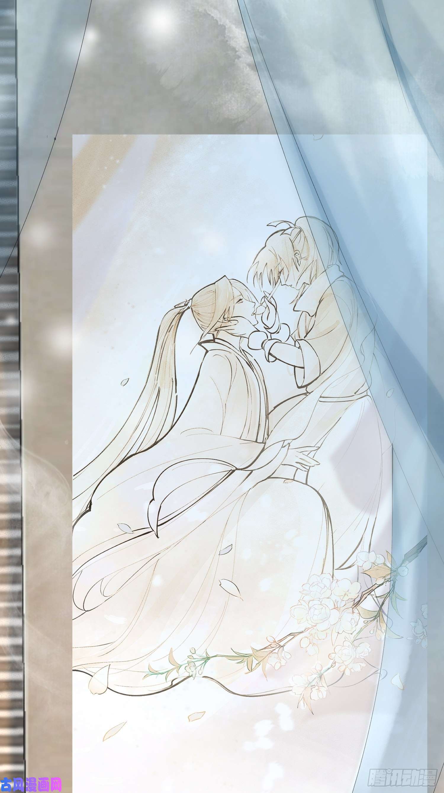 点绛唇02 画中人出现了