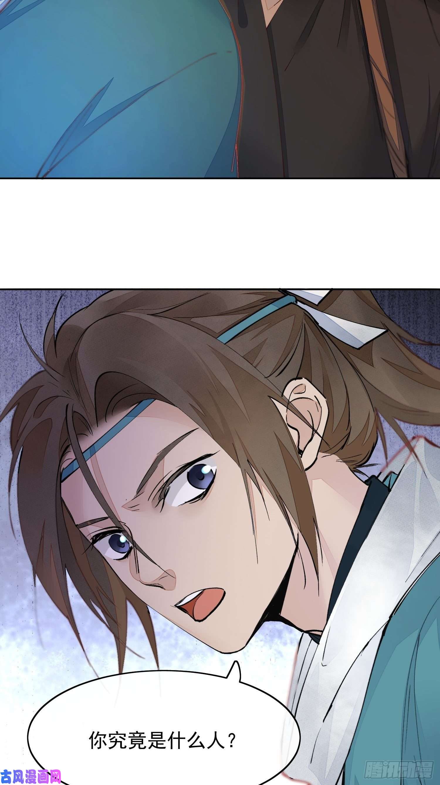 点绛唇05 女装
