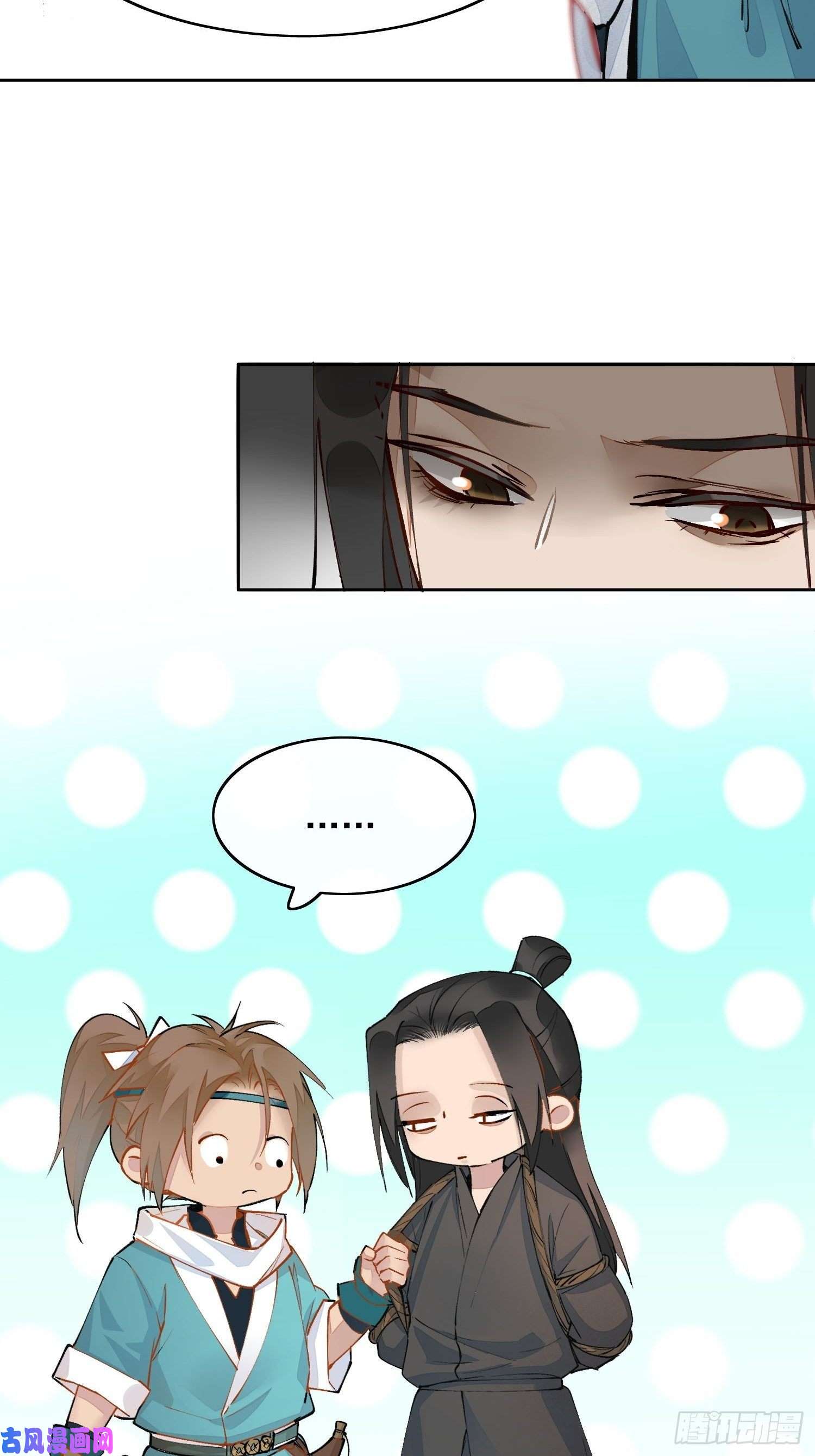 点绛唇05 女装
