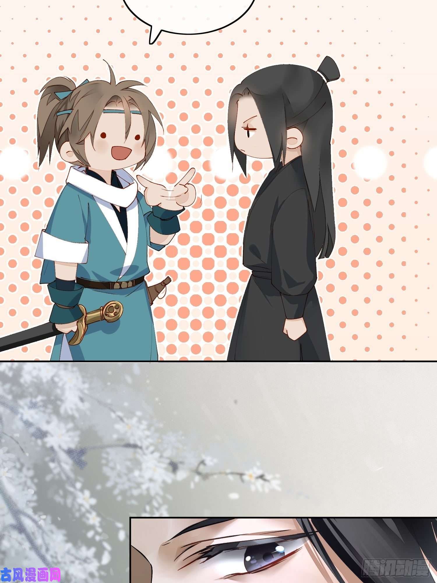 点绛唇05 女装