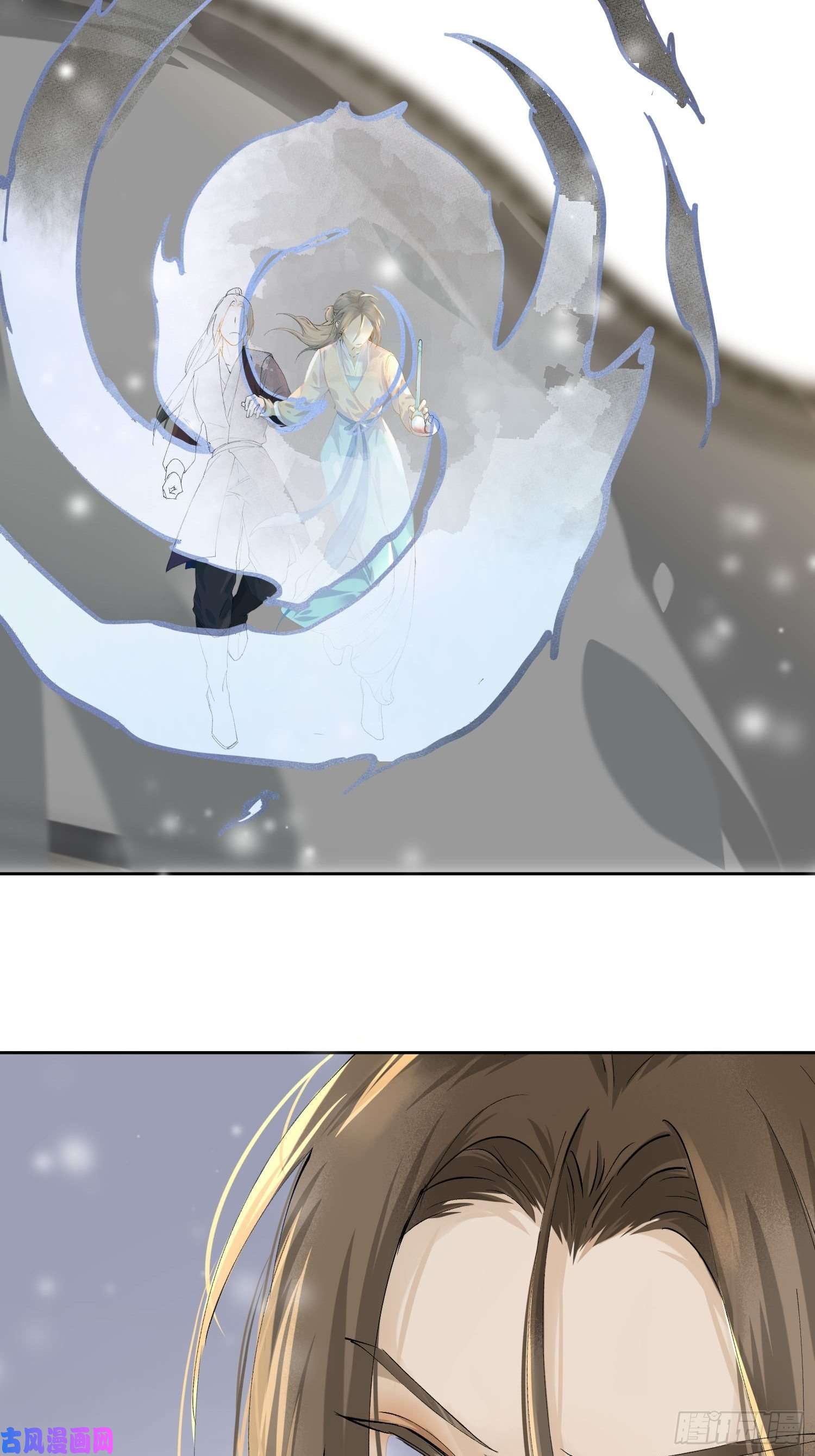 点绛唇05 女装