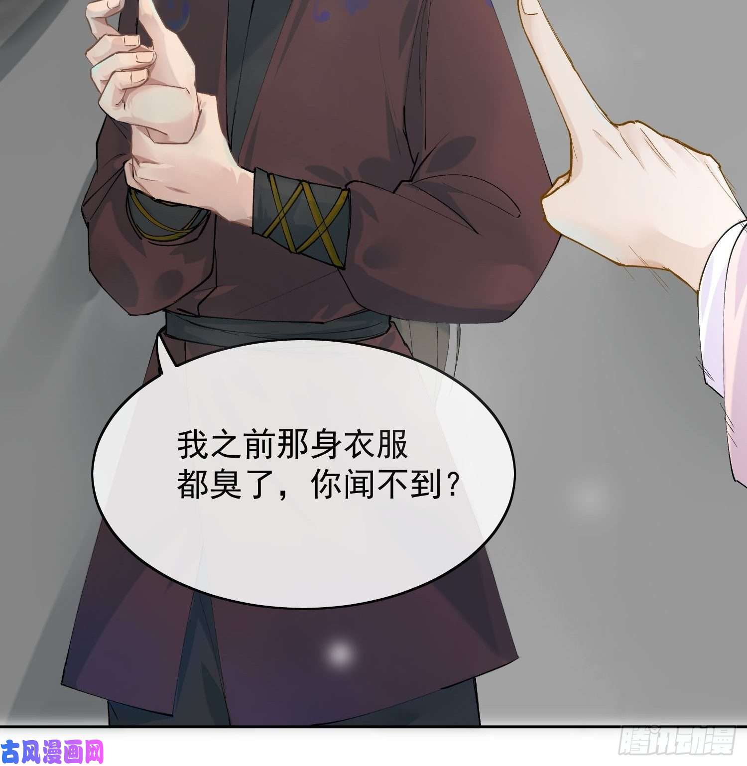 点绛唇05 女装