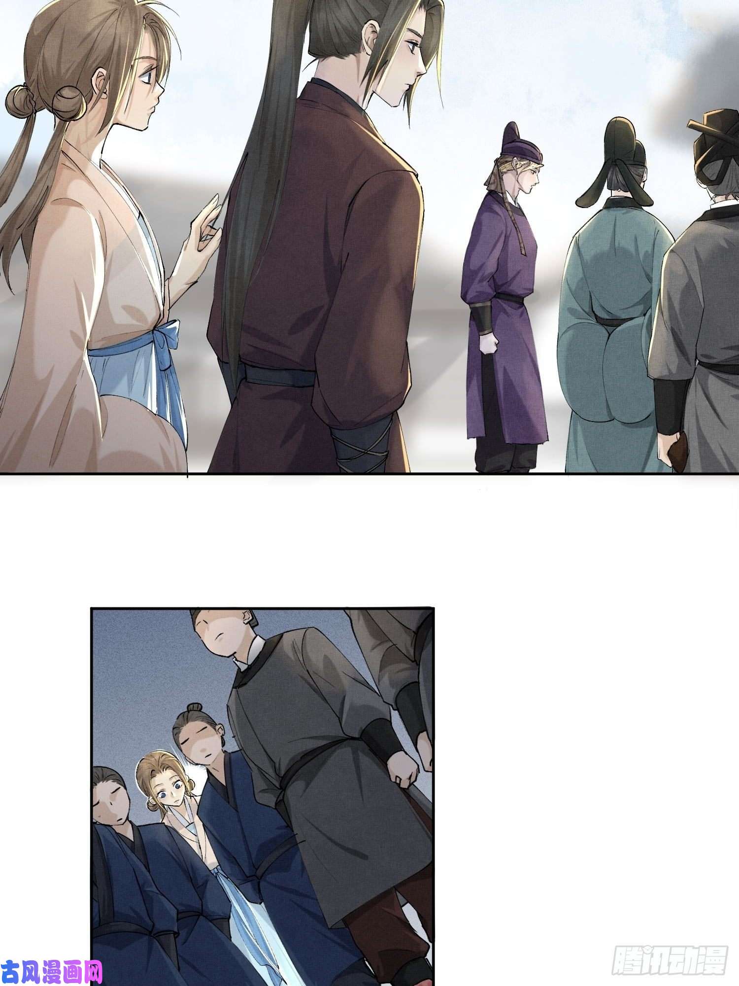 点绛唇06 你是不是对我……