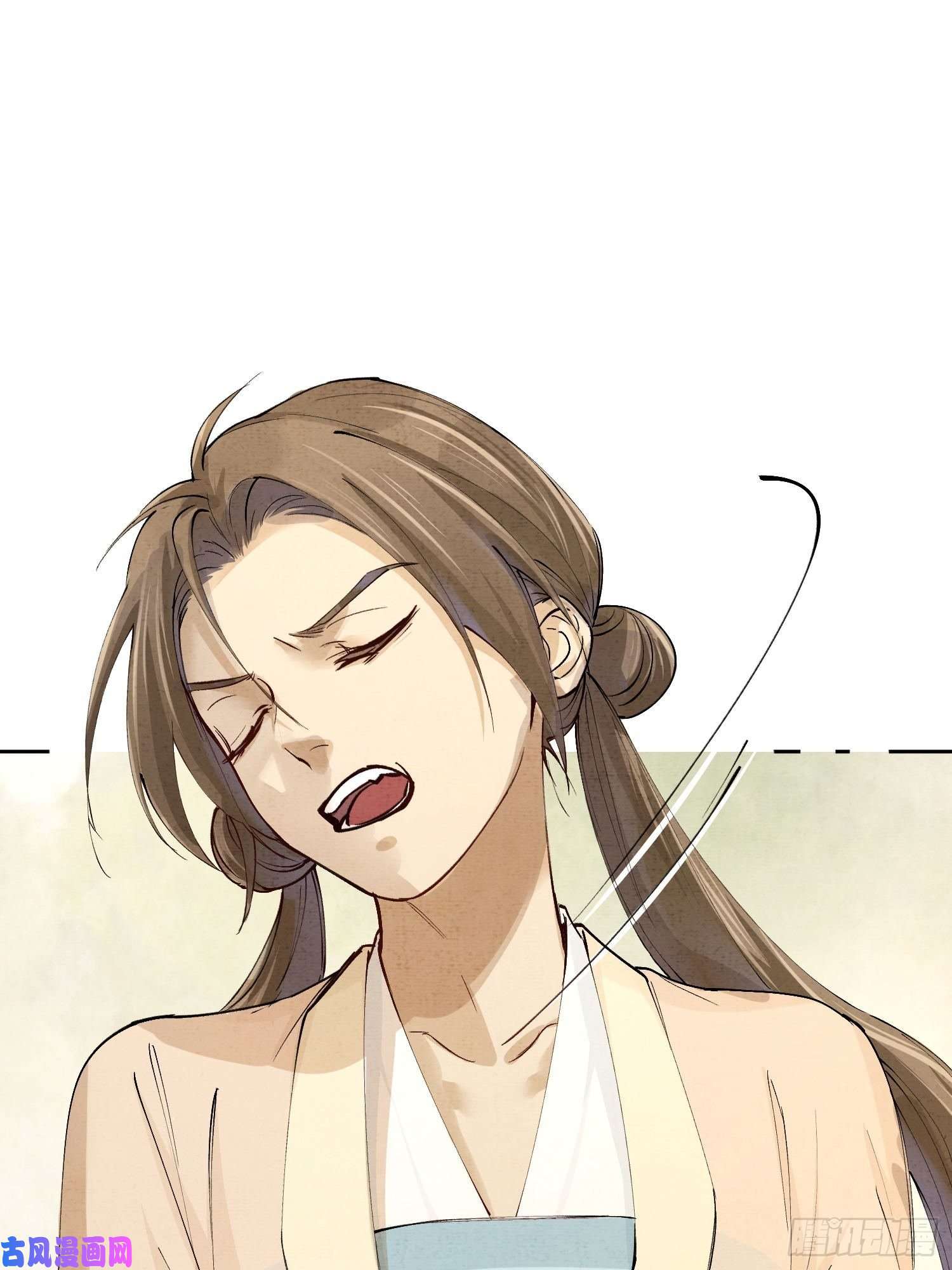 点绛唇06 你是不是对我……