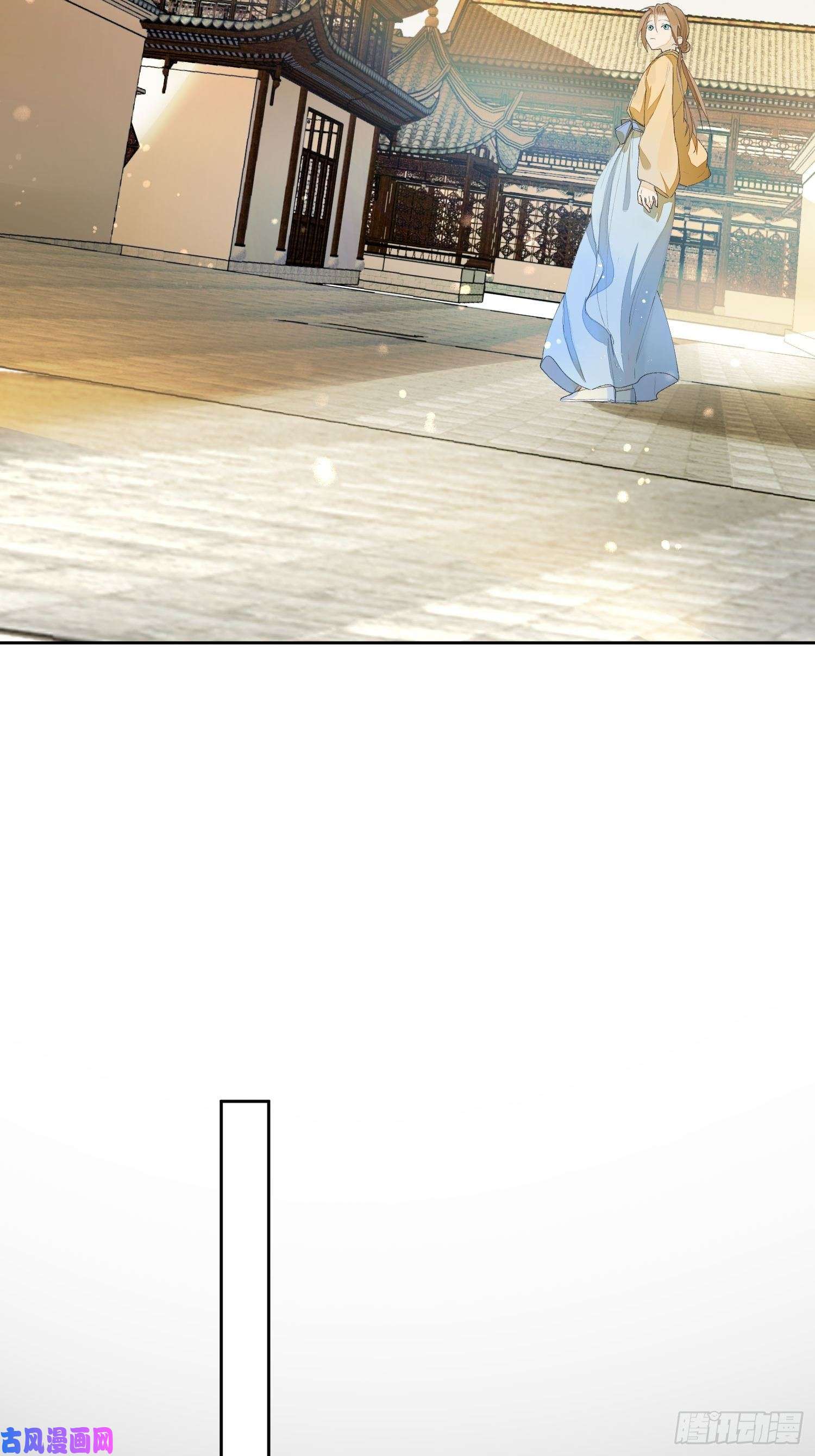 点绛唇08 举高高