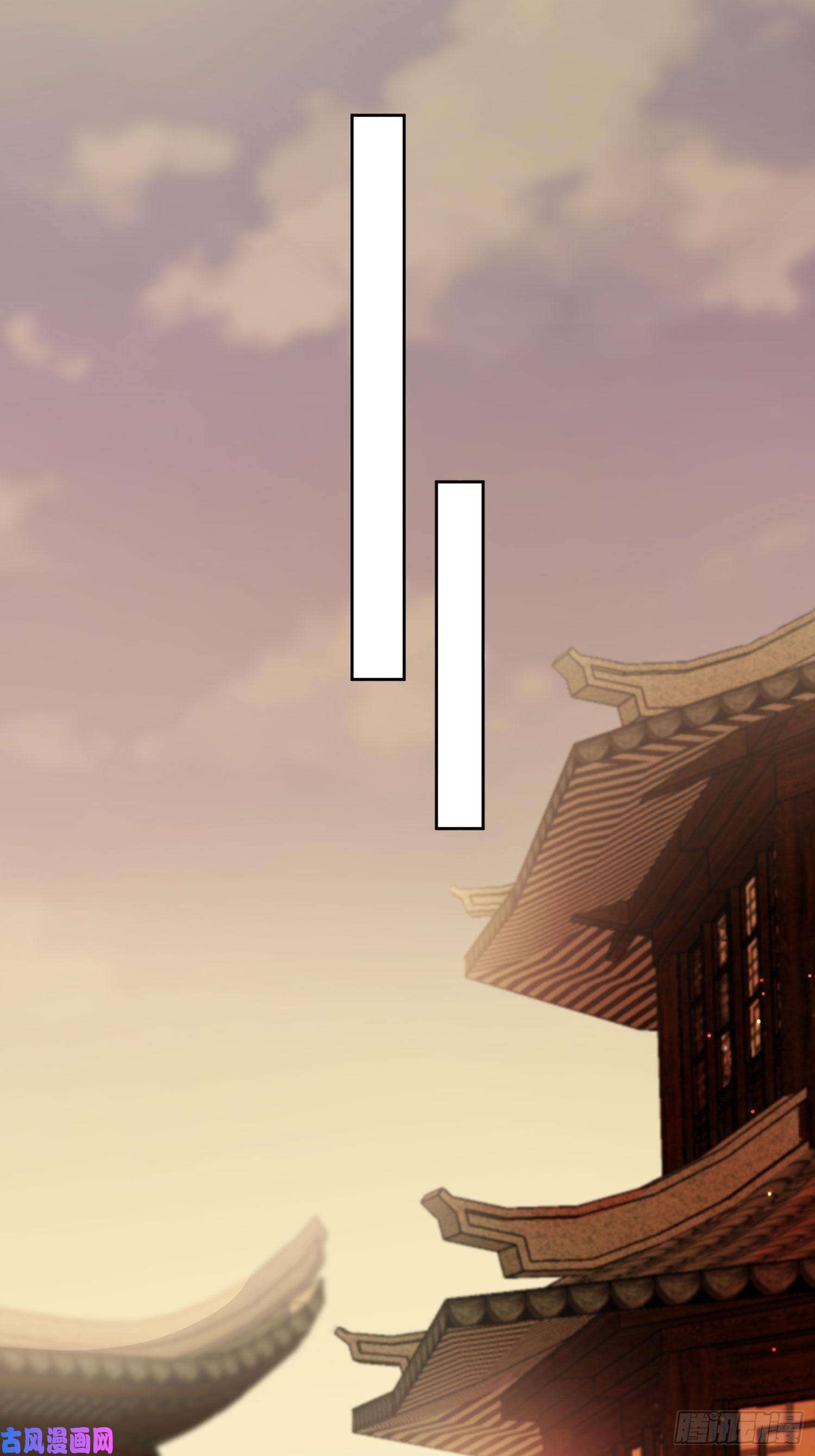 点绛唇08 举高高
