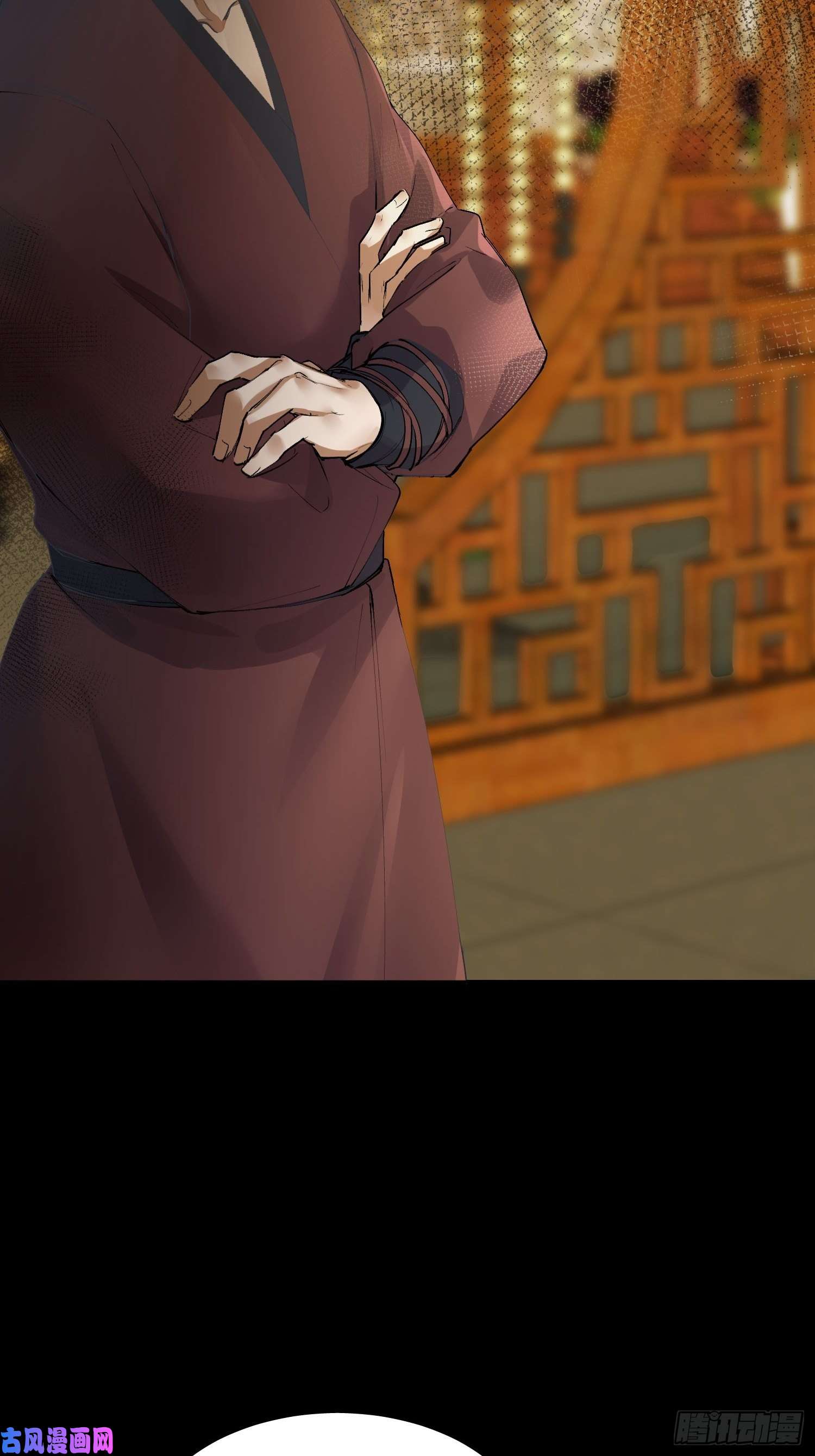 点绛唇08 举高高