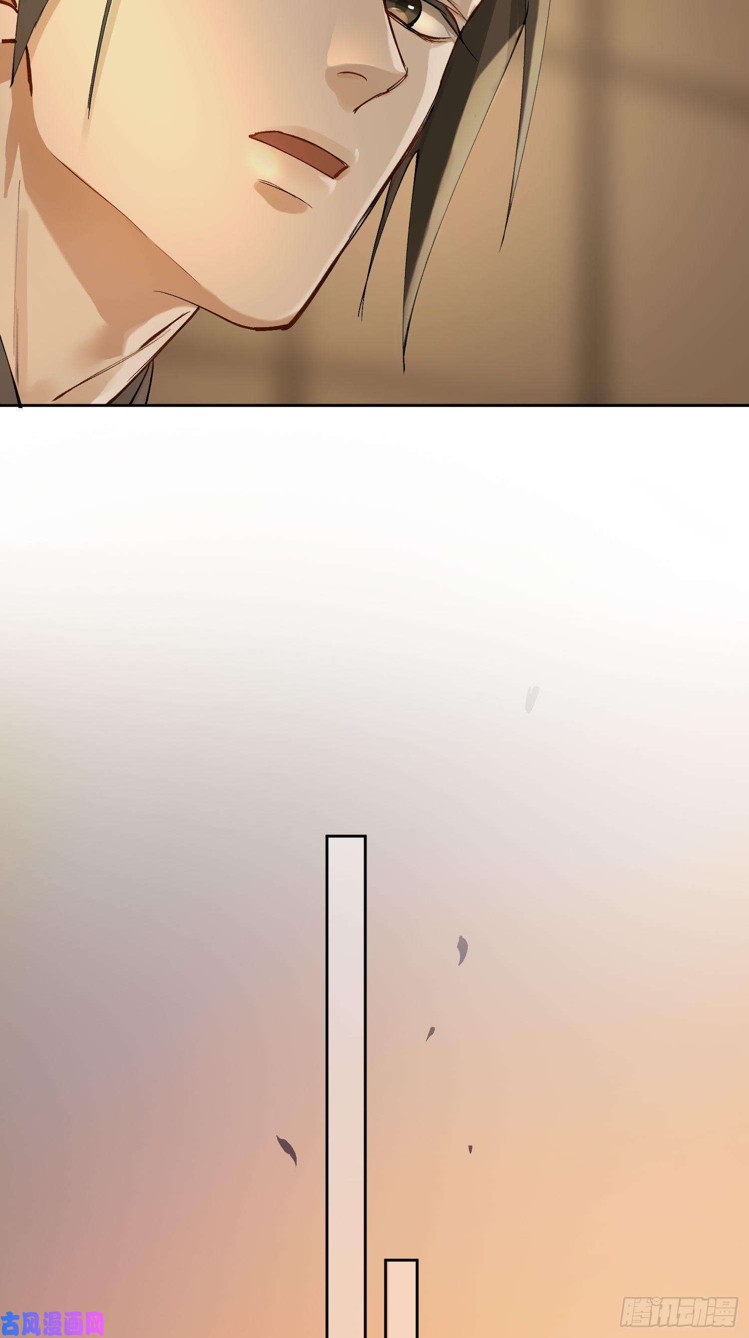 点绛唇08 举高高