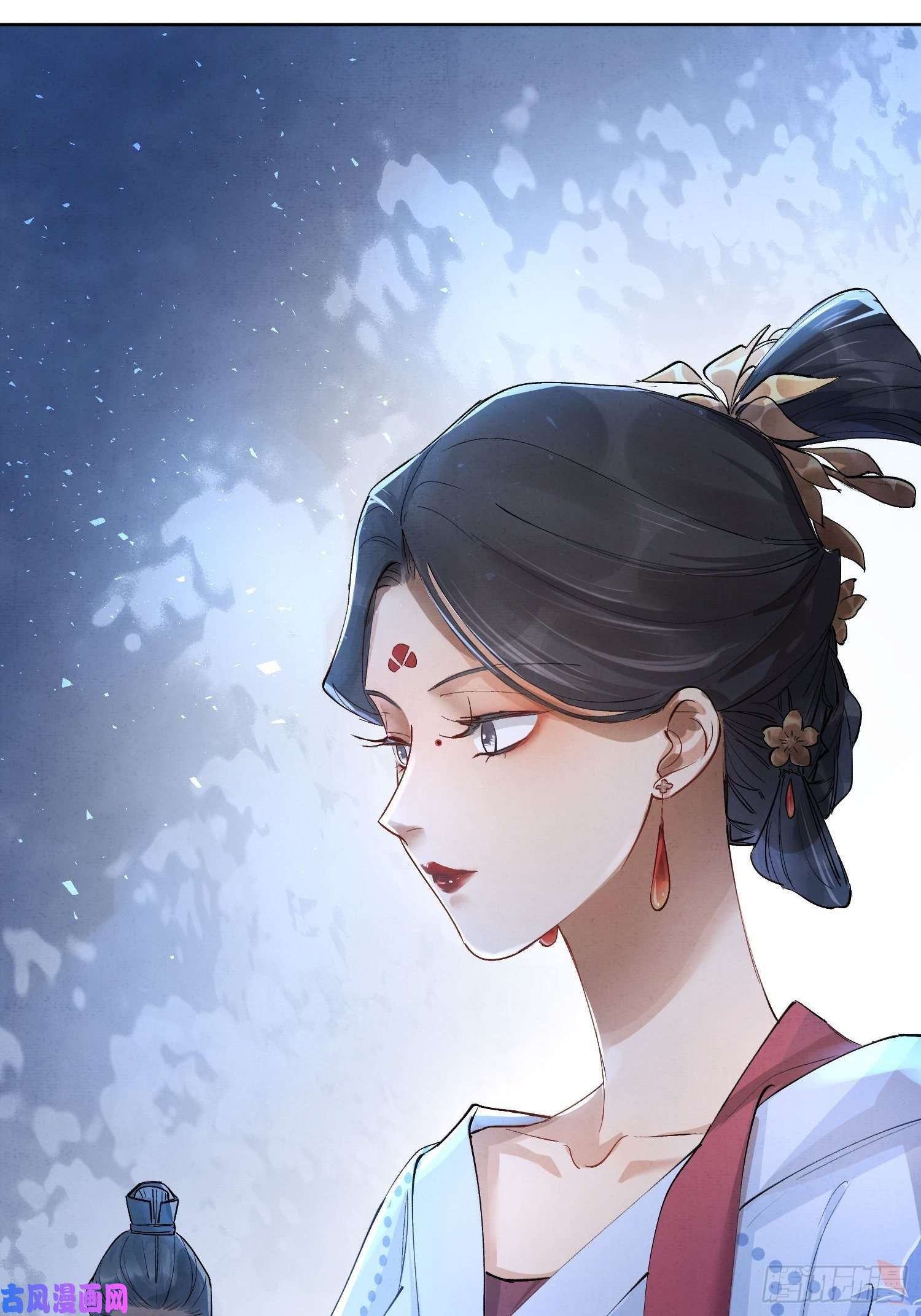 点绛唇10 凶手？