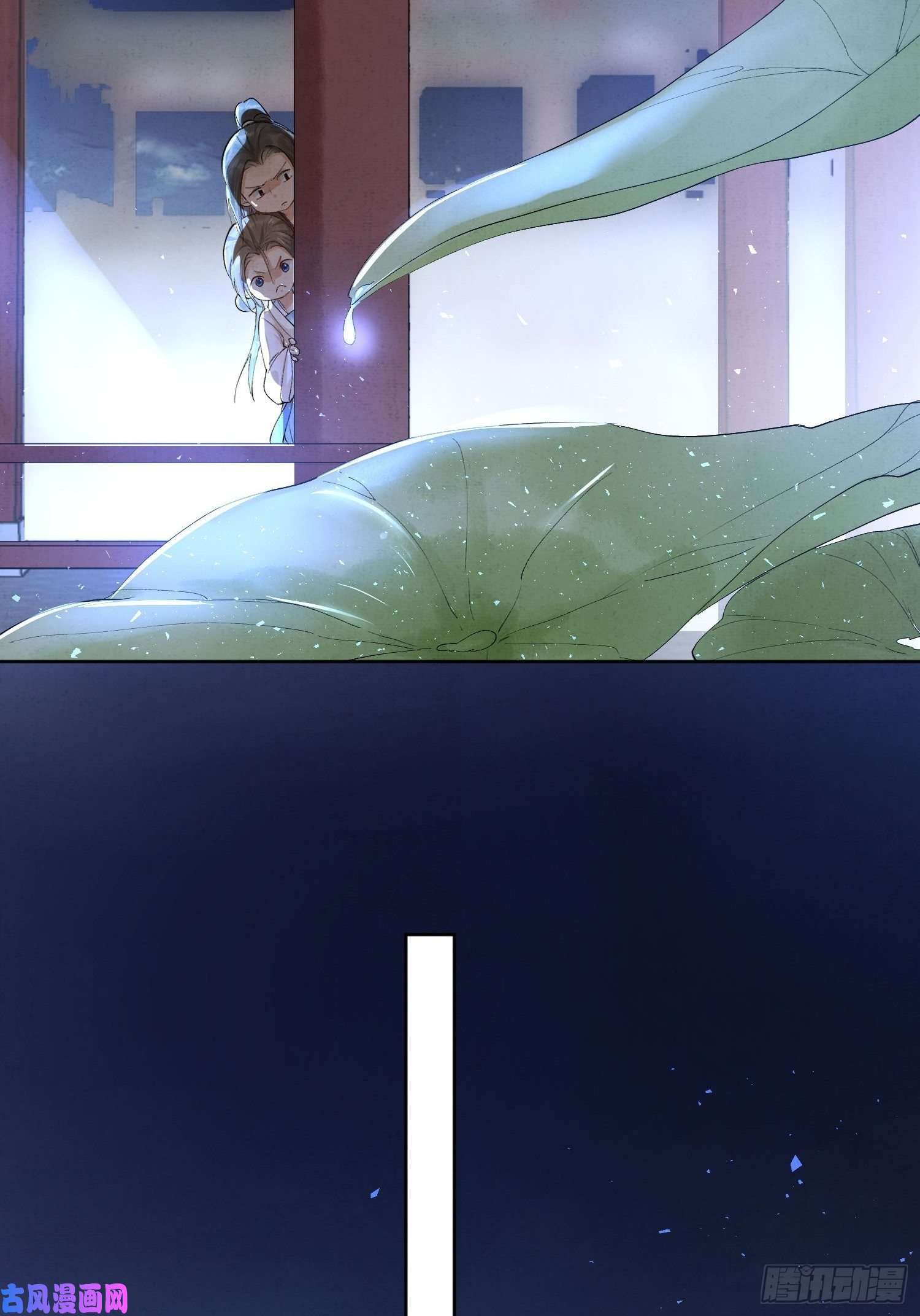 点绛唇10 凶手？