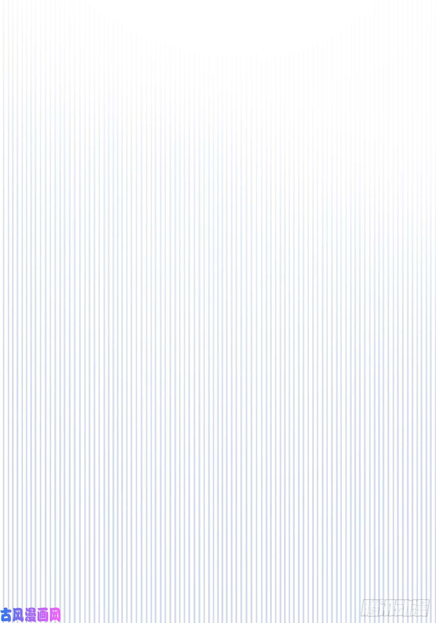点绛唇11 中毒