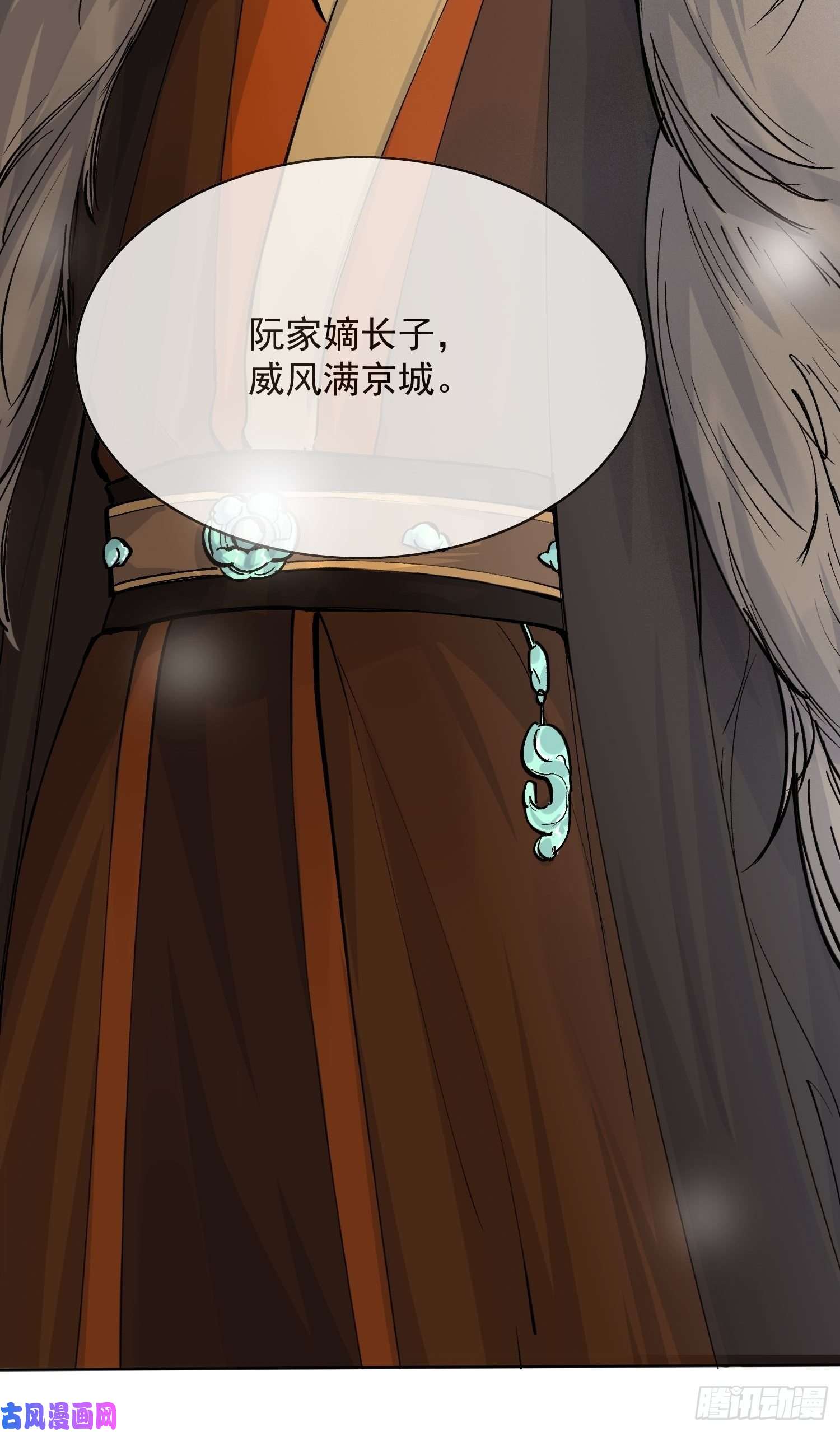 点绛唇13 当时