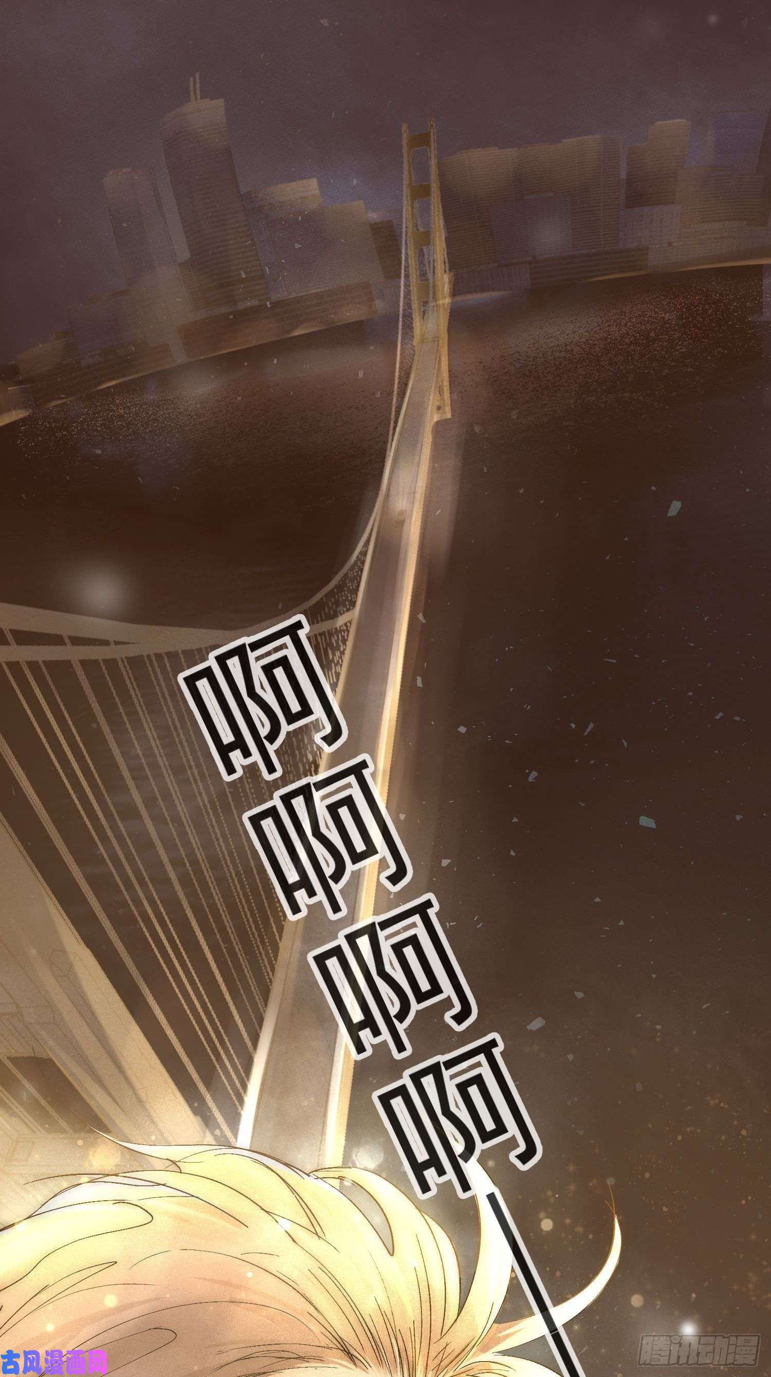 点绛唇13 当时